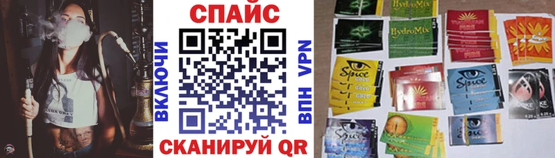 Купить где  Короча  БУТИРАТ буратино 