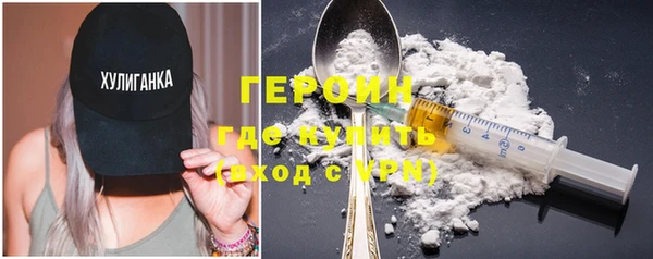 метадон Верея