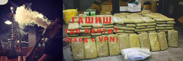 прущие грибы Верхнеуральск