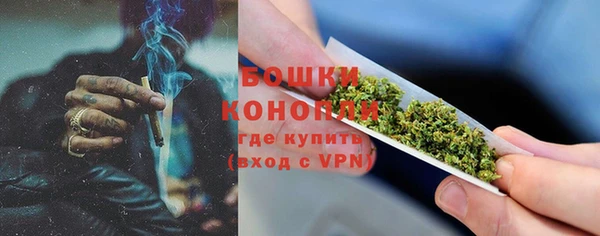 spice Верхний Тагил