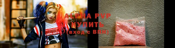прущие грибы Верхнеуральск