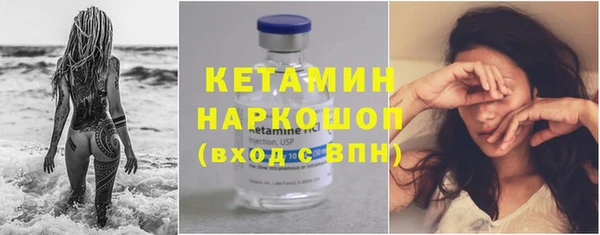 spice Верхний Тагил