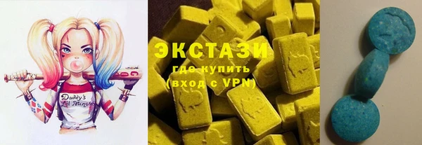 метадон Верея