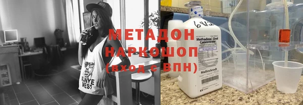 прущие грибы Верхнеуральск