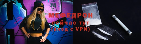 метадон Верея