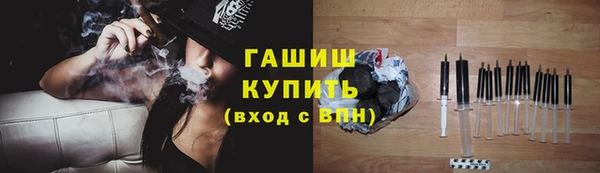 spice Верхний Тагил