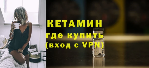 прущие грибы Верхнеуральск