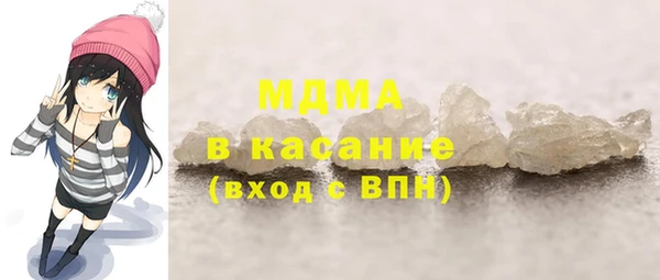 метадон Верея