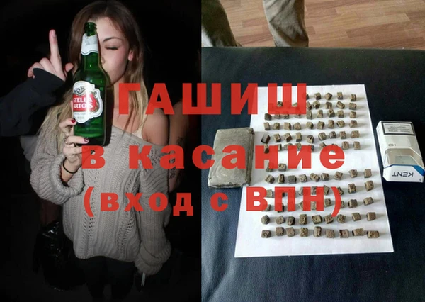 метадон Верея