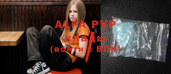 spice Верхний Тагил