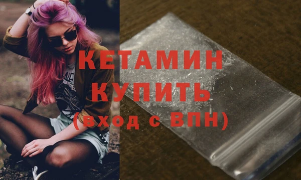 метадон Верея