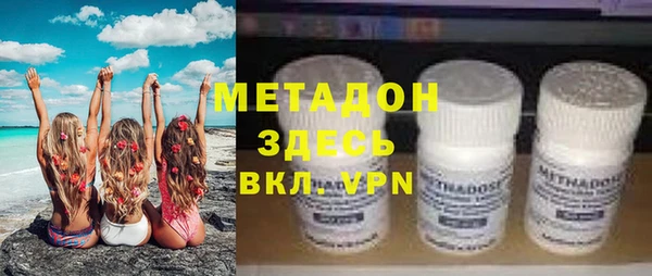 spice Верхний Тагил