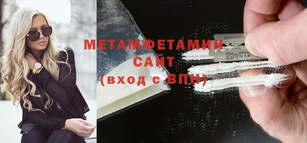 метадон Верея