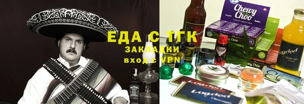 метадон Верея