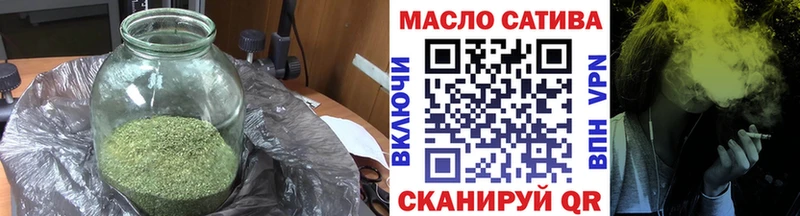 Купить  Короча  Дистиллят ТГК гашишное масло 